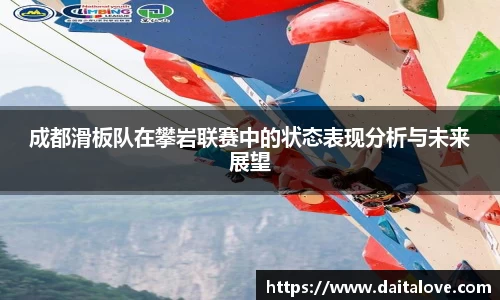 DB旗舰APP