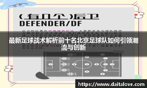 DB旗舰APP