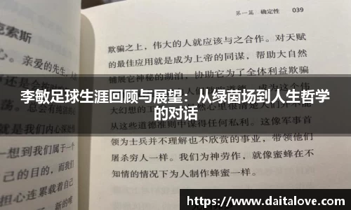 DB旗舰APP