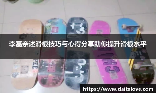 DB旗舰APP