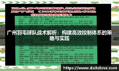 DB旗舰首页
