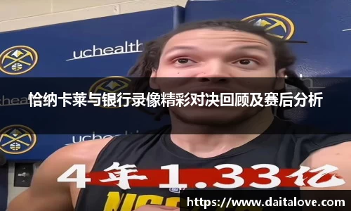 DB旗舰官网