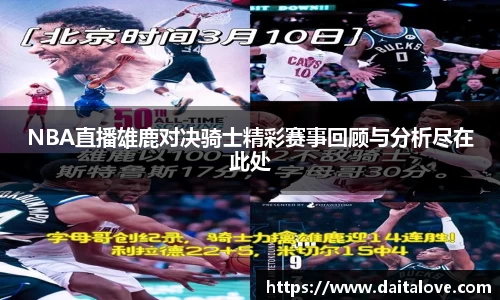 DB旗舰首页