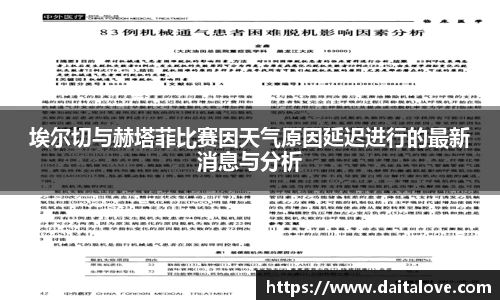 DB旗舰