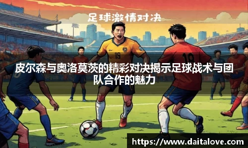 DB旗舰