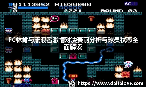 DB旗舰