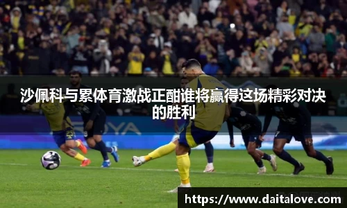 DB旗舰首页