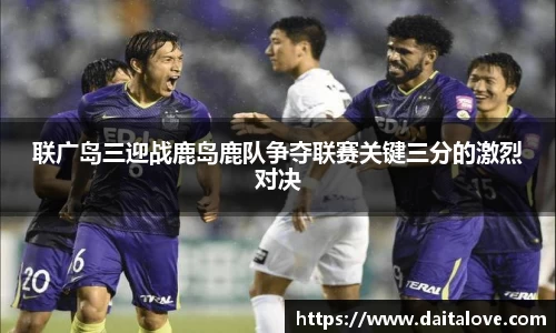 DB旗舰官网