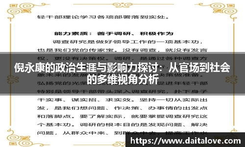 DB旗舰