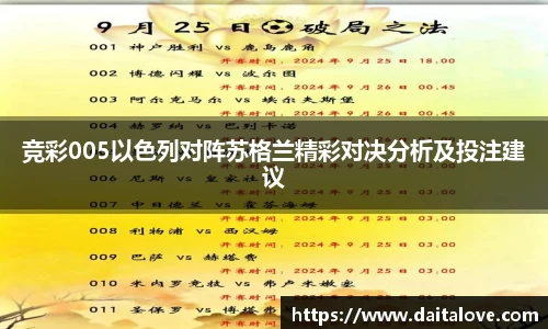 DB旗舰首页