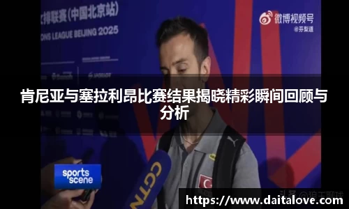 DB旗舰官网