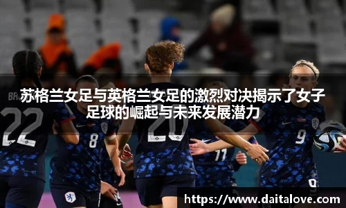 DB旗舰官网