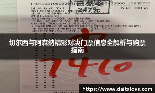 DB旗舰首页