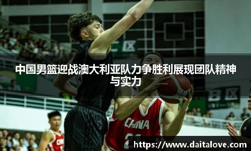 DB旗舰官网
