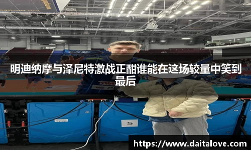 DB旗舰首页