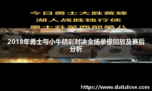 DB旗舰