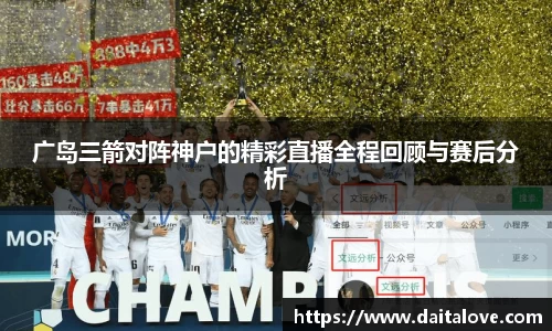 DB旗舰官网