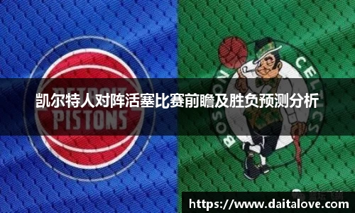 DB旗舰官网