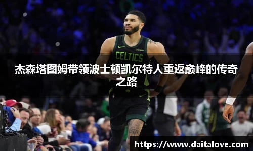 DB旗舰官网