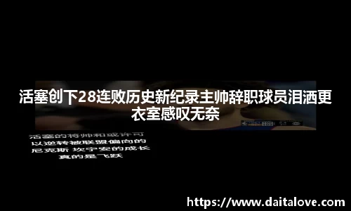 DB旗舰官网