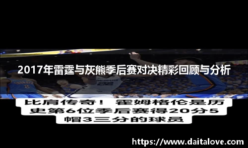 DB旗舰官网