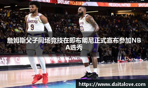 DB旗舰官网