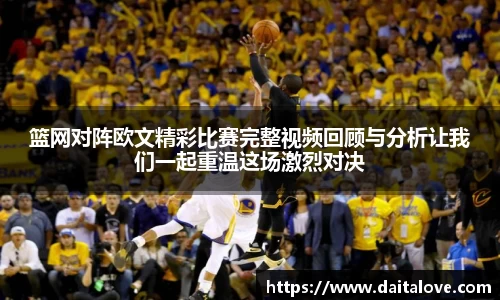 DB旗舰官网