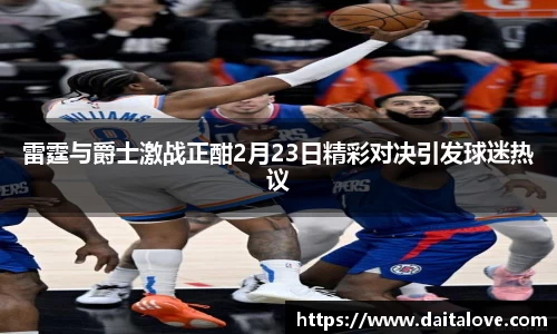 DB旗舰APP