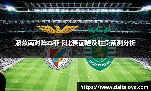 DB旗舰官网