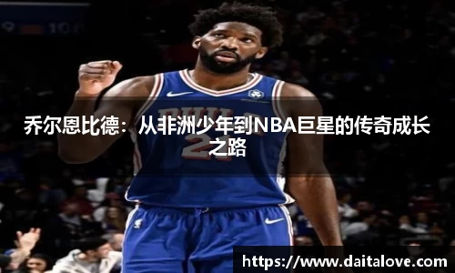 DB旗舰首页