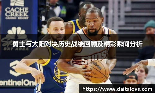 DB旗舰官网