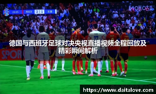 DB旗舰官网