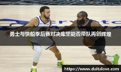 DB旗舰官网