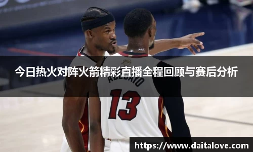 DB旗舰首页