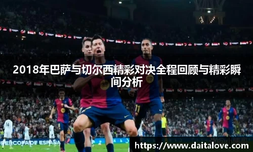 DB旗舰首页