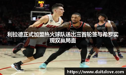 DB旗舰首页