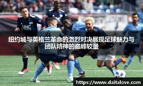 DB旗舰APP