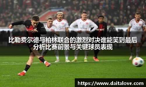 DB旗舰官网