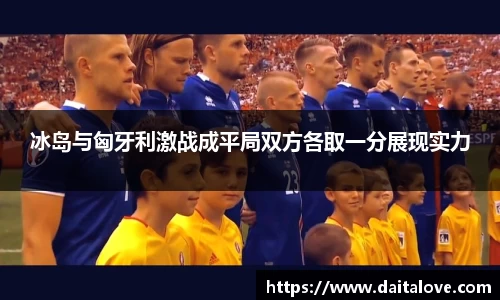 DB旗舰