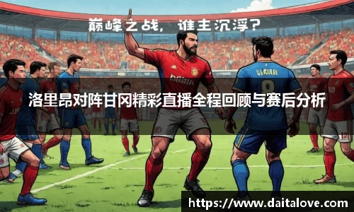 DB旗舰官网