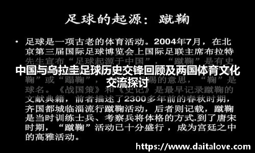 DB旗舰官网
