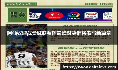 DB旗舰首页