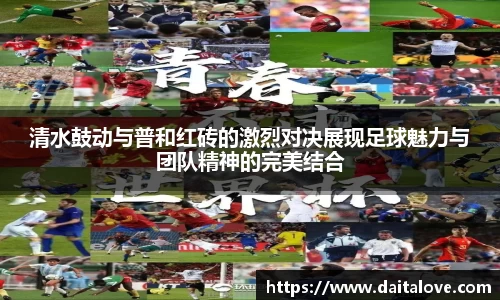 DB旗舰官网