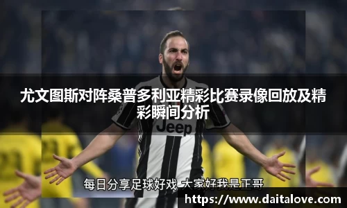 DB旗舰首页