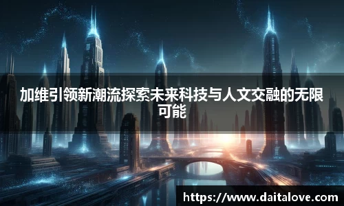 DB旗舰首页