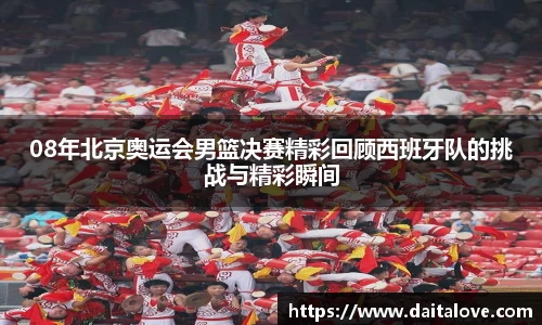 DB旗舰首页