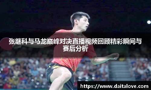 DB旗舰官网