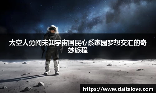 DB旗舰