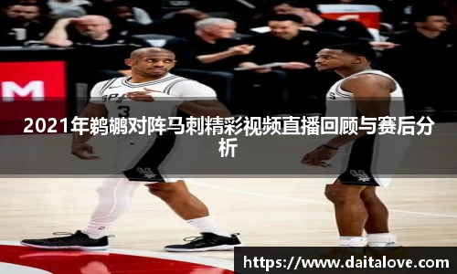 DB旗舰官网