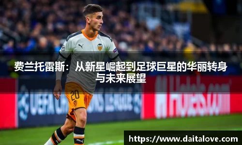 DB旗舰官网